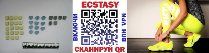 Ecstasy Philipp Plein  Псков 