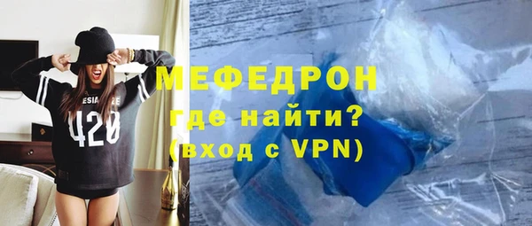 кокаин колумбия Сафоново
