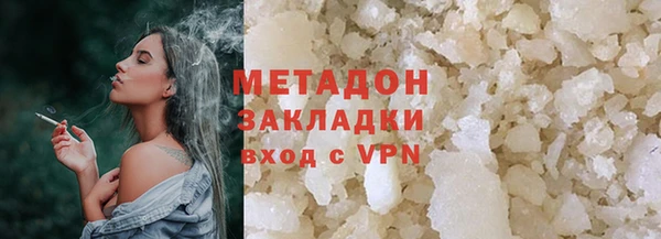 твердый Вязьма