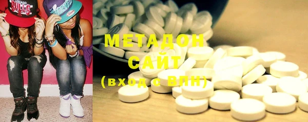 кокаин колумбия Сафоново