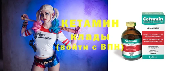 кокаин колумбия Сафоново