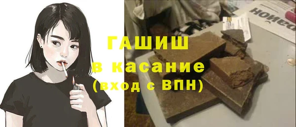 твердый Вязьма