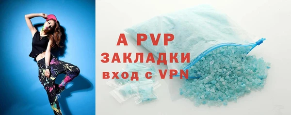 твердый Вязьма