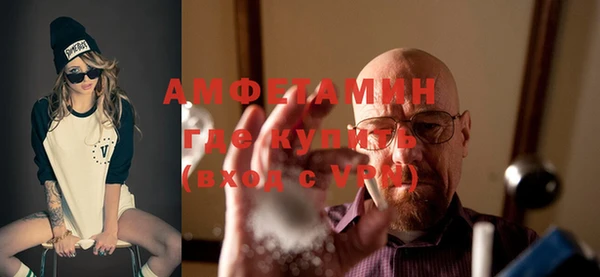 кокаин VHQ Сатка