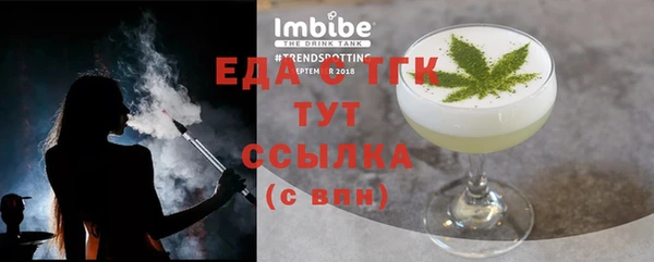 кокаин VHQ Сатка