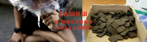 стаф Вязники