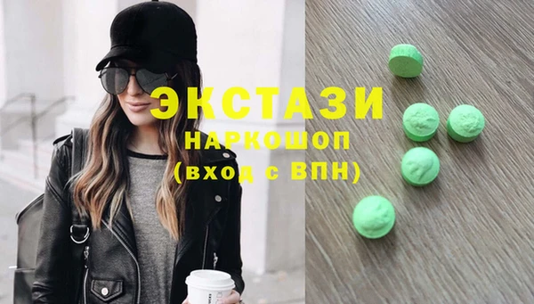 твердый Вязьма