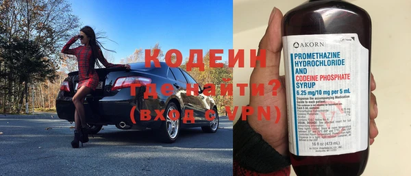 кокаин колумбия Сафоново