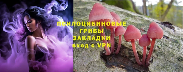 кокаин VHQ Сатка