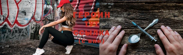 кокаин VHQ Сатка