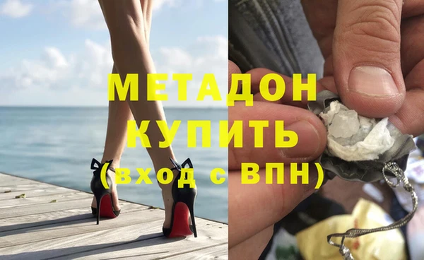 твердый Вязьма