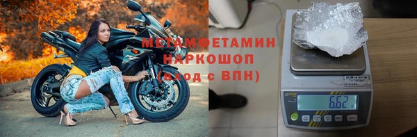 твердый Вязьма
