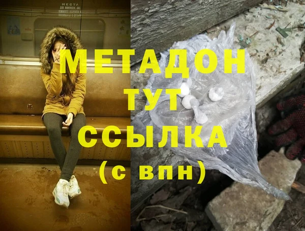 кокаин колумбия Сафоново