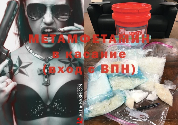 твердый Вязьма